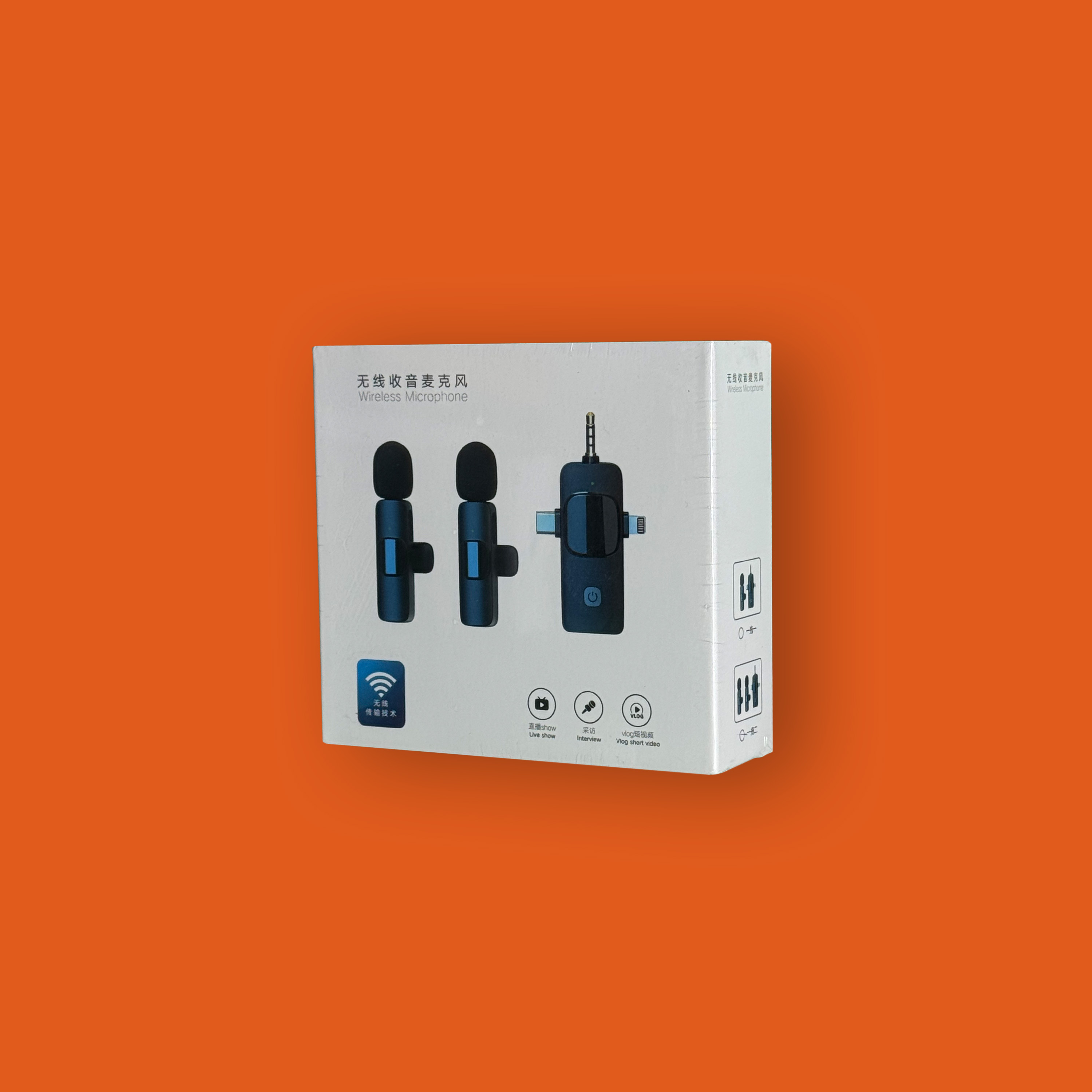 4 in 1 Power Cable
